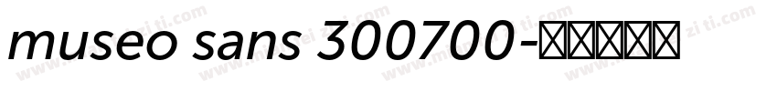 museo sans 300700字体转换